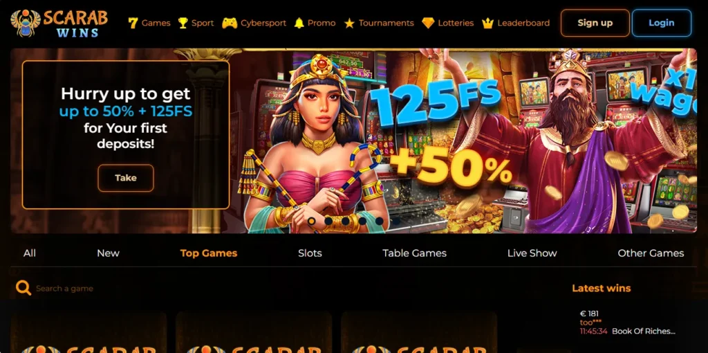 Scarab Wins Casino main banner